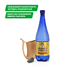 Минеральная вода "Билинска Киселка " 1л  (Чехия)