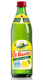 Лимонад От Винта 0,45 Груша (20шт)