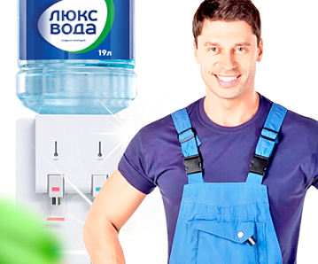 Услуги по профилактике «Премиум»