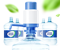 Пакетное предложение «Старт»