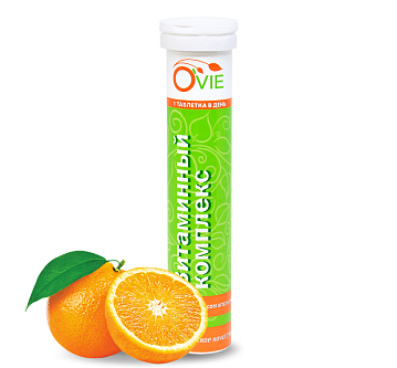 Витамин С со вкусом апельсина
