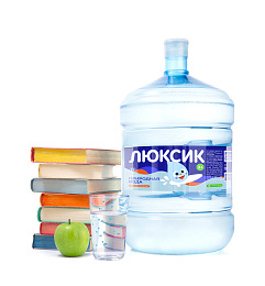 Люксик 19л